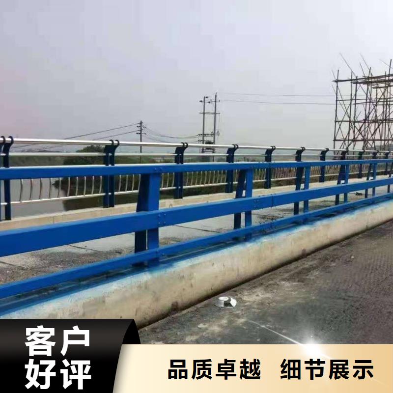 新型道路护栏新闻资讯