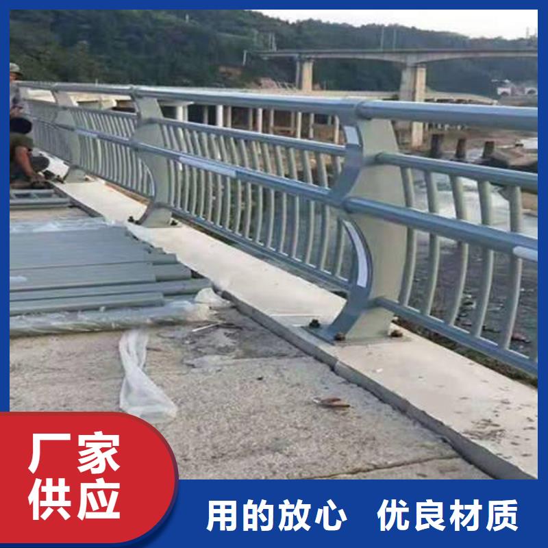 新型隔离栏杆产品可靠