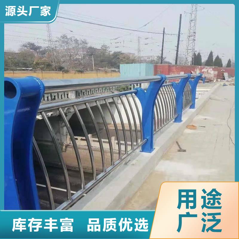 公路防撞护栏设计安装快捷
