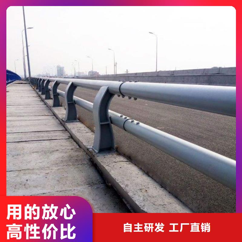 201不锈钢复合管栏杆总经销
