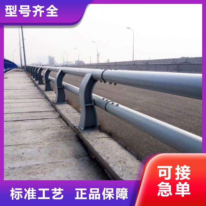 LED灯光护栏公司-加工厂