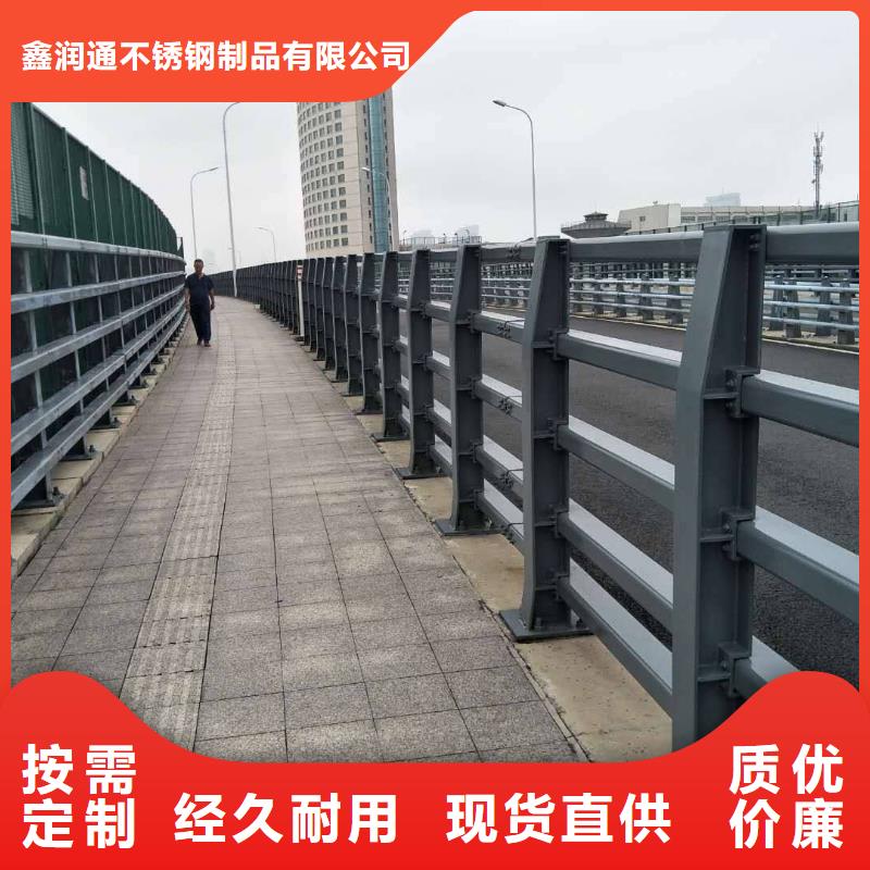 桥梁景观护栏-桥梁景观护栏欢迎您