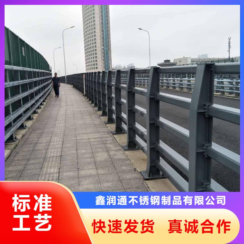 定安县桥上的防撞护栏批发基地