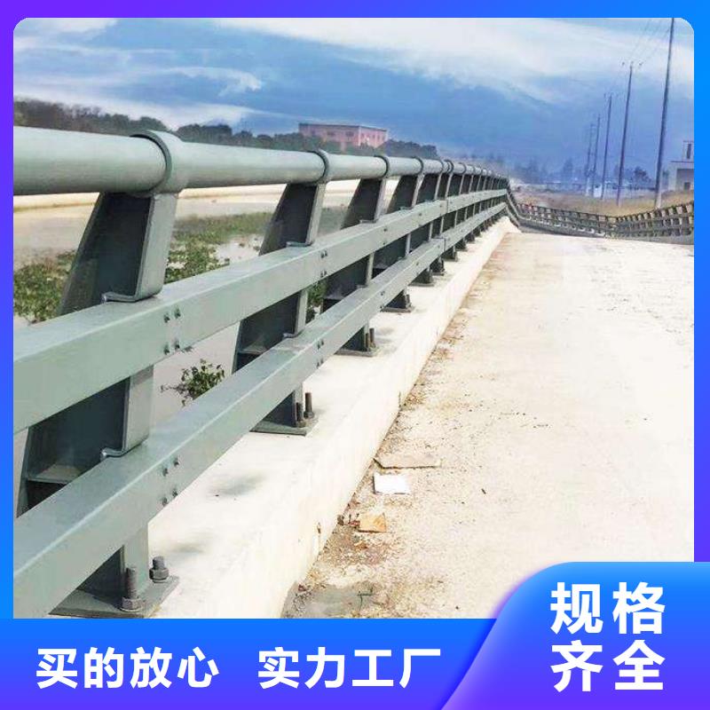 人行道隔离护栏常规规格