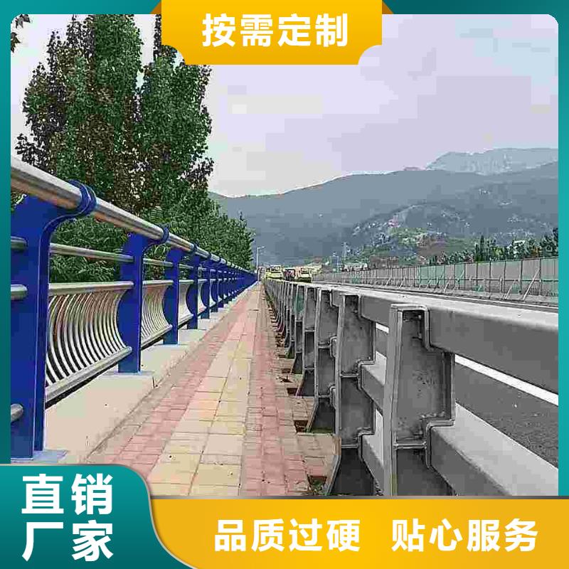 护栏防撞栏杆来图来样定制