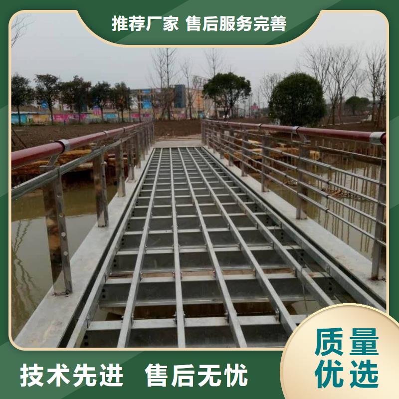 道路设施栏杆加工定做安装服务
