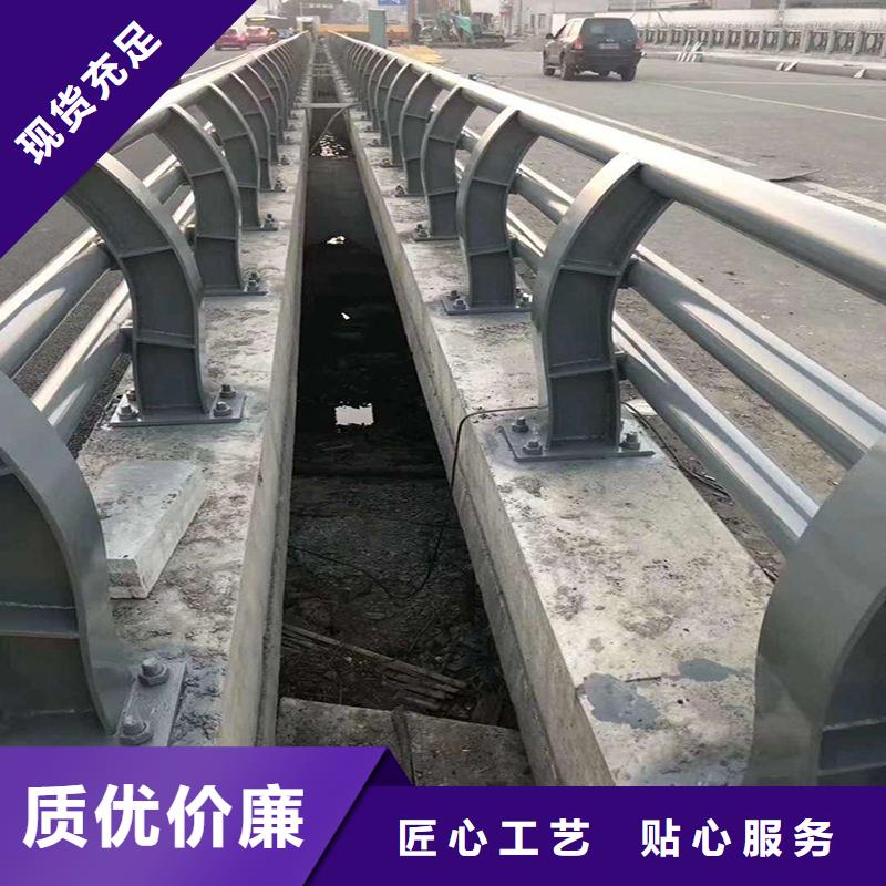 201不锈钢复合管栏杆可定制厂家