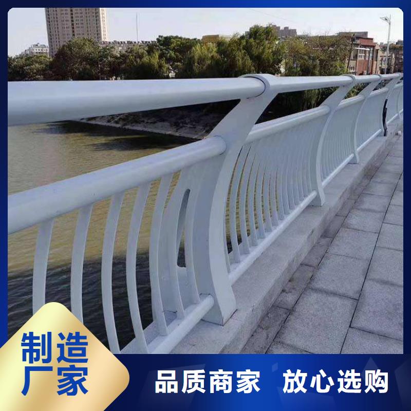 生产道路护栏供货商