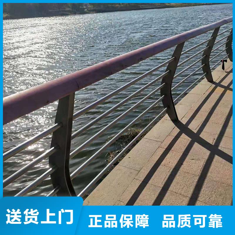 人行道隔离护栏常规规格