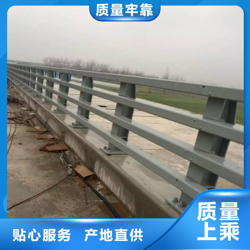桥梁防撞护栏多少钱量大从优