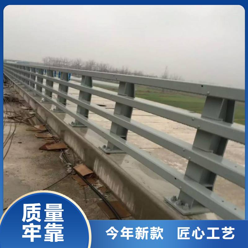 防撞不锈钢复合管护栏-防撞不锈钢复合管护栏热销