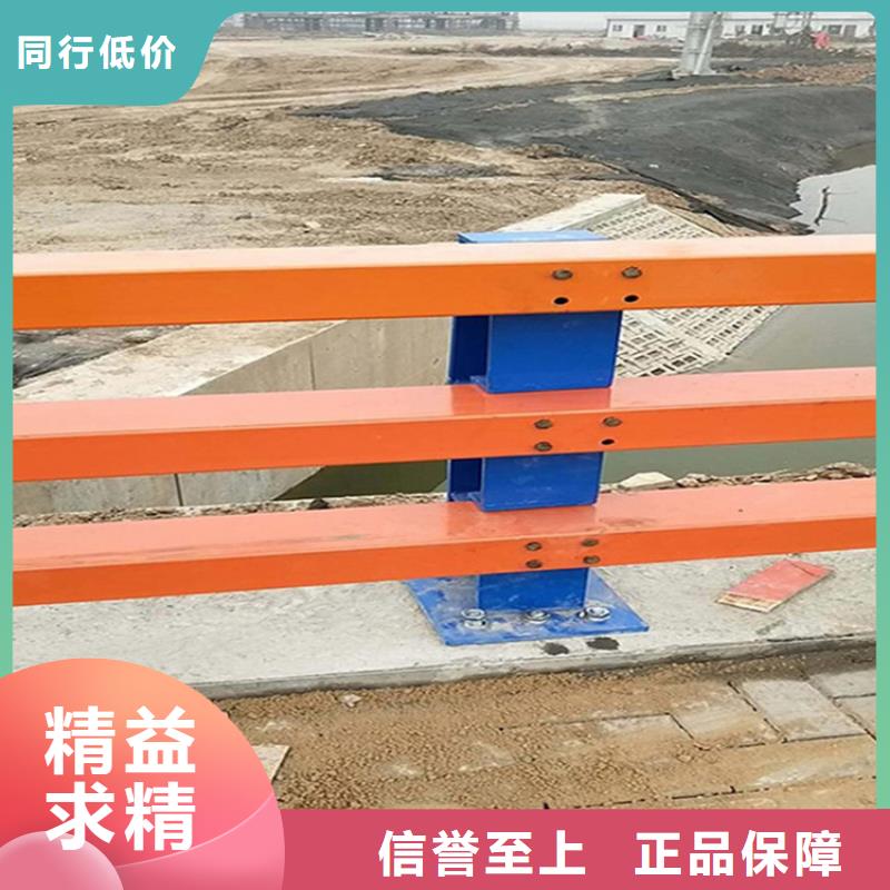 防撞钢护栏施工简便
