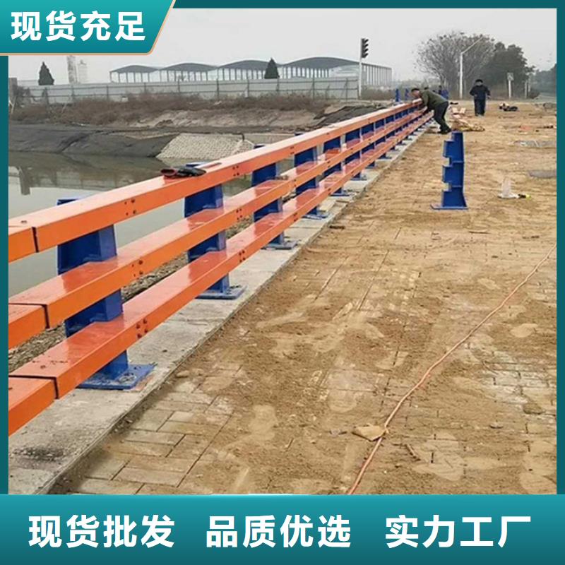桥梁钢护栏品质优良