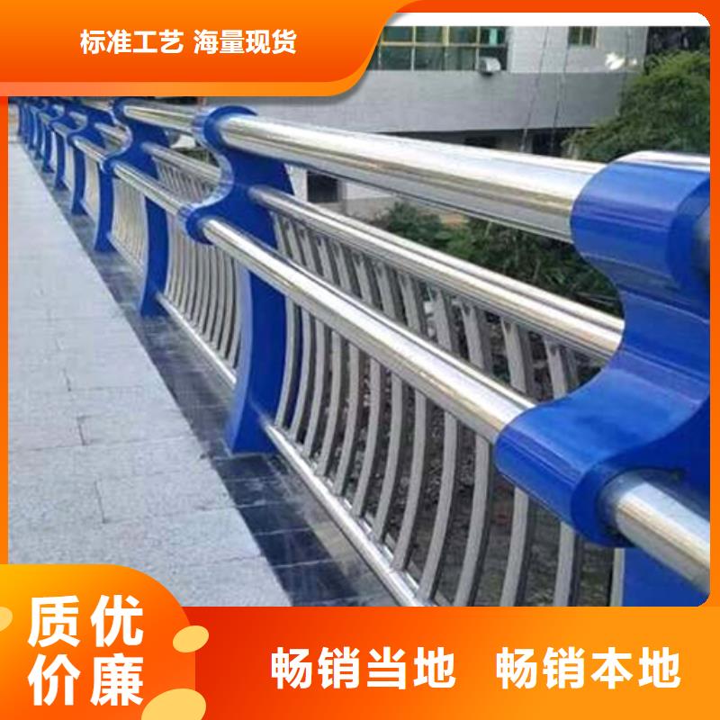 高速公路防撞护栏适用广泛
