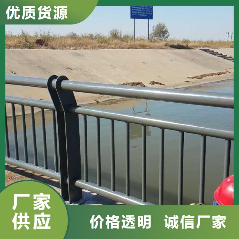 热镀锌道路护栏生产供应