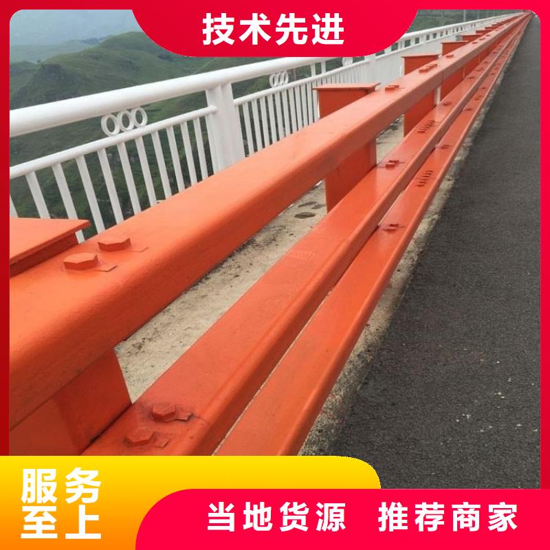 桥梁不锈钢防撞护栏直接生产厂家