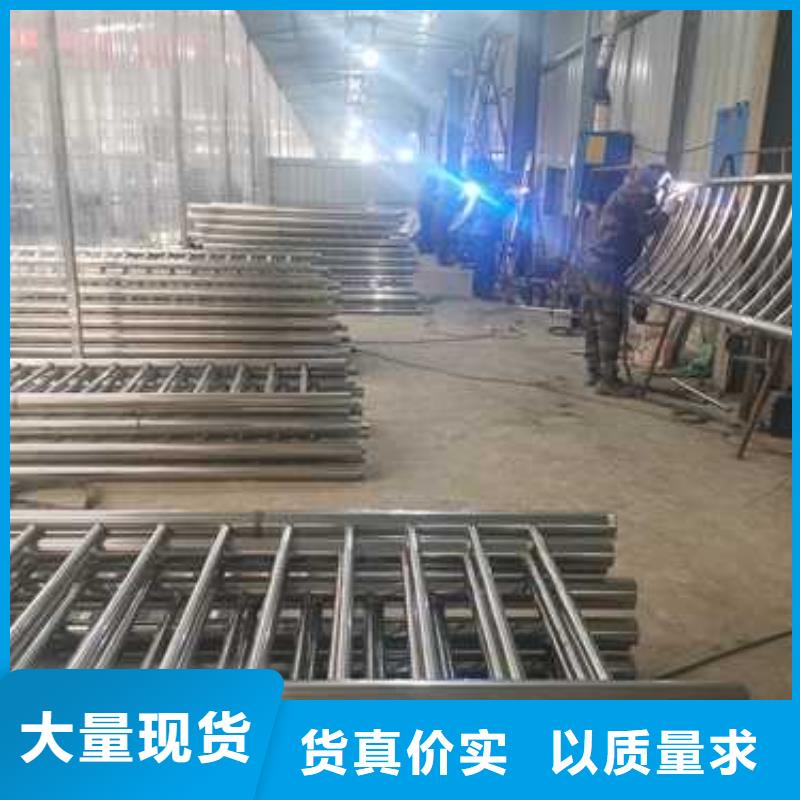 生产道路护栏供货商