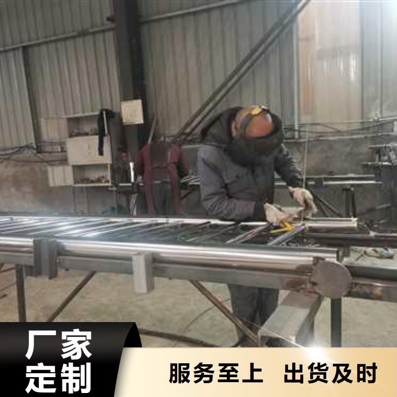护栏防撞切割零售