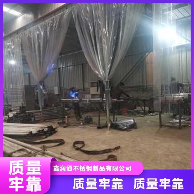 公路桥梁防撞护栏欢迎采购
