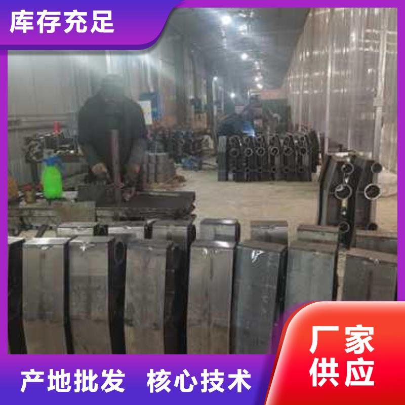 桥梁不锈钢栏杆厂家大量现货库存