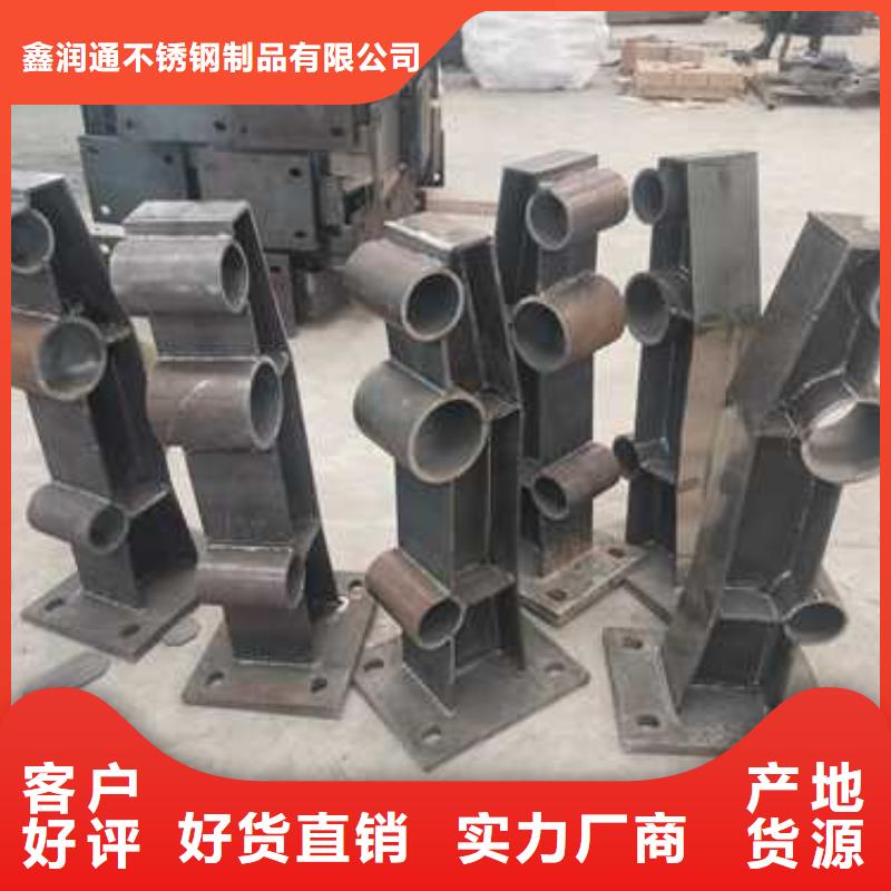 公路防撞护栏栏杆只做精品