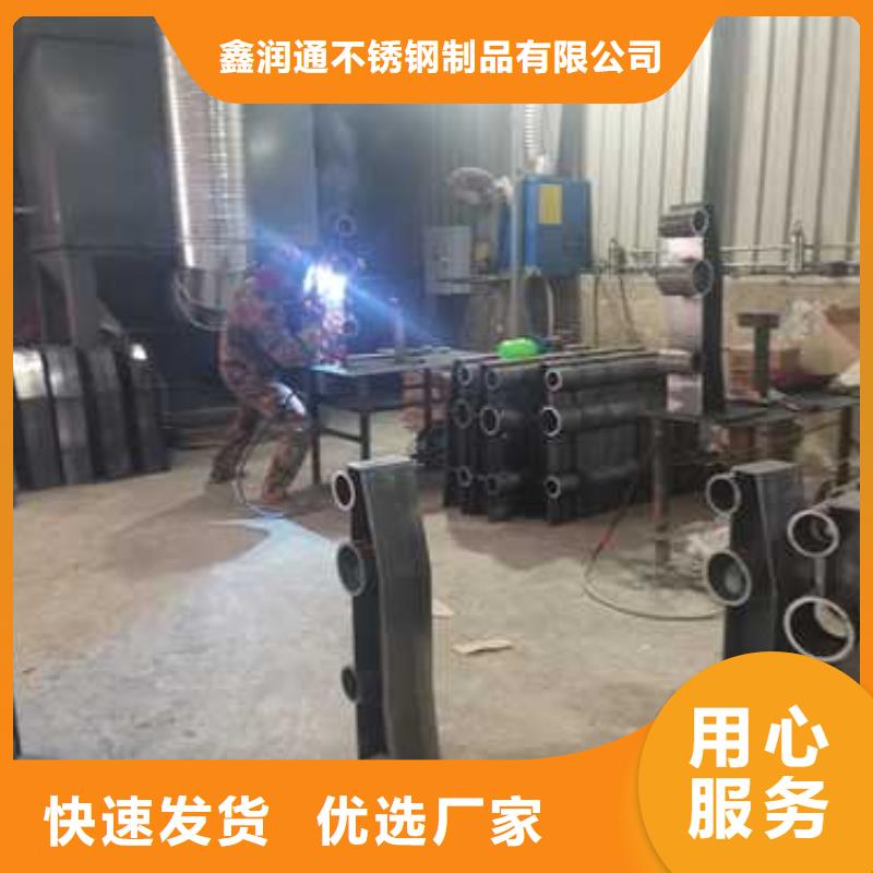 护栏防撞栏杆零售切割价格