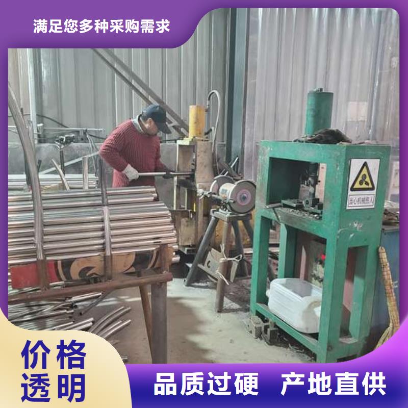 锌钢护栏欢迎采购