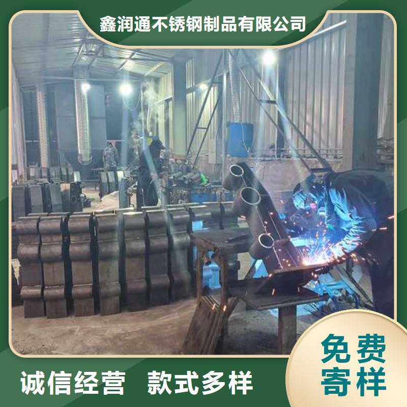 锌钢护栏量大从优