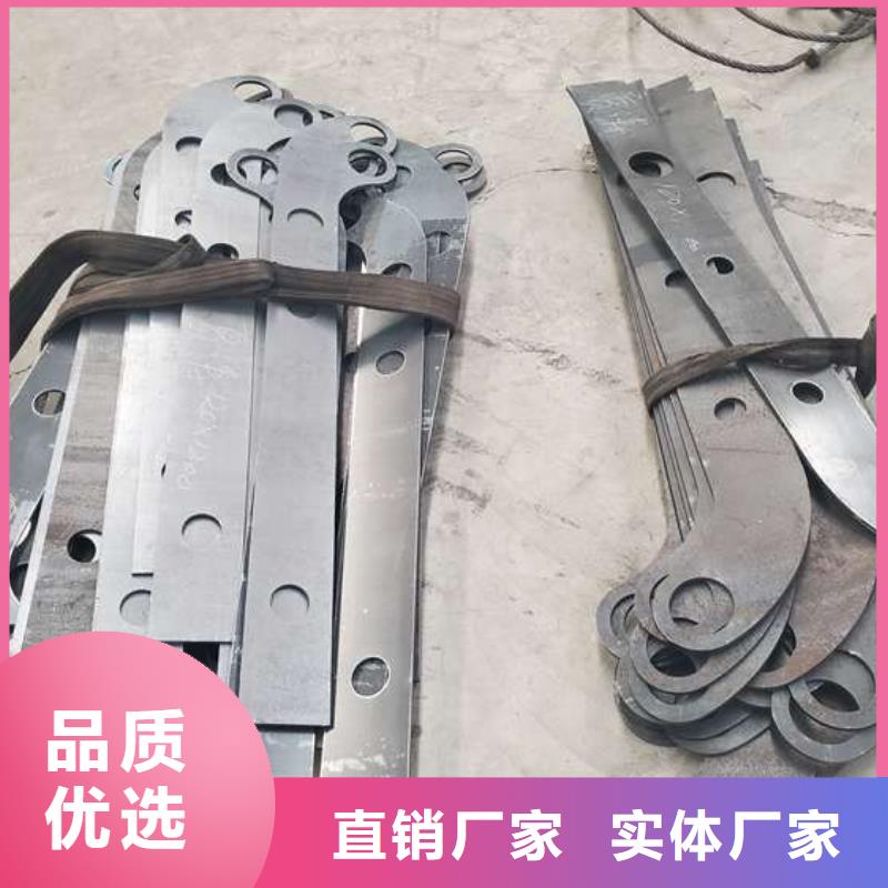 渭南304不锈钢护栏生产制造厂