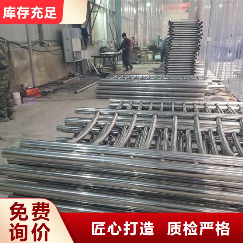 城市天桥栏杆价格比较