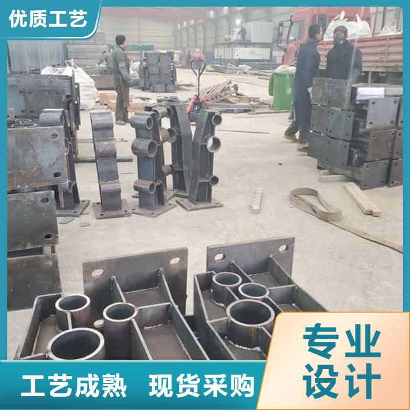 乐东县不锈钢防撞护栏立柱按需定制