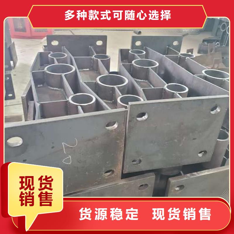 山东桥梁防撞护栏多少钱厂家全国现货