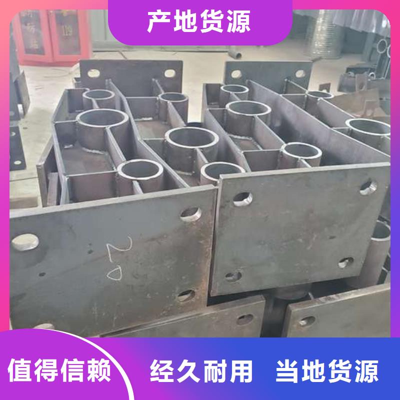 桥梁不锈钢防撞护栏使用寿命长