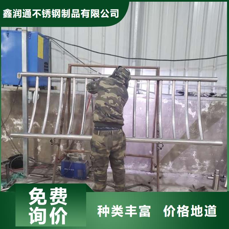 桥梁上的防撞护栏使用寿命长