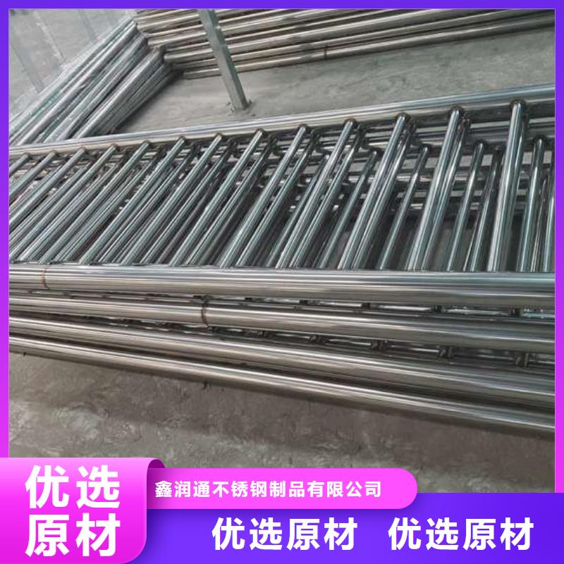 护栏防撞厂家直销
