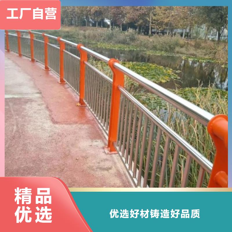 护栏防撞栏杆零售切割价格