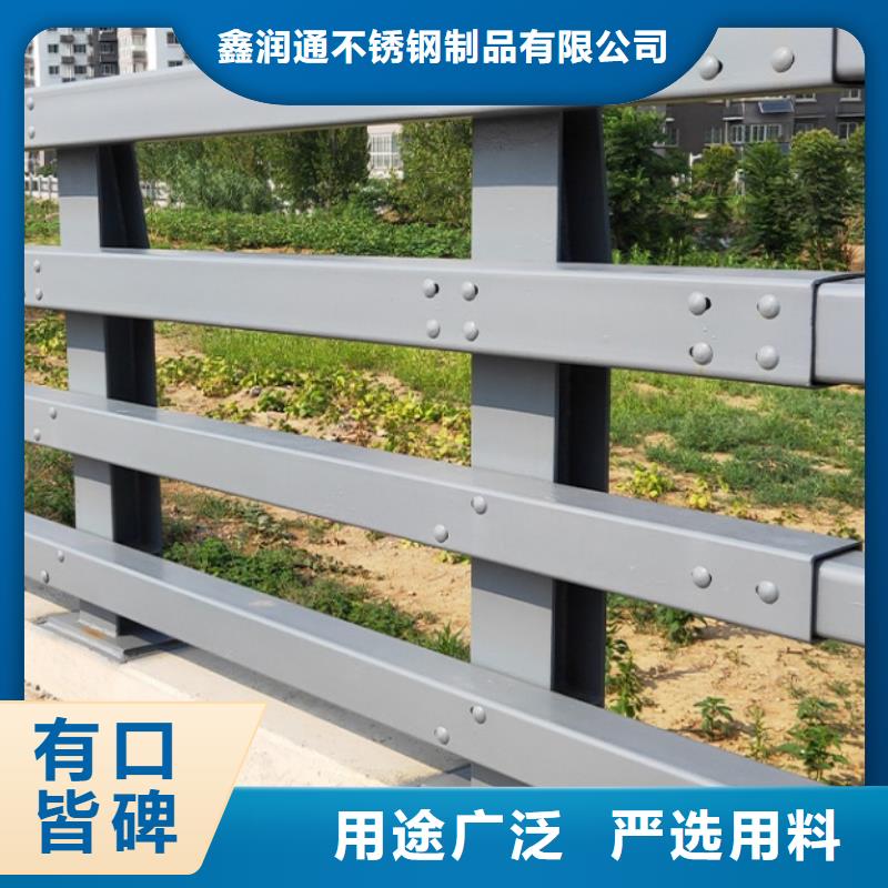 复合桥梁护栏销售厂家