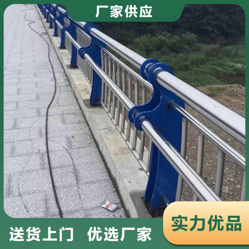 公路防撞护栏品质过硬