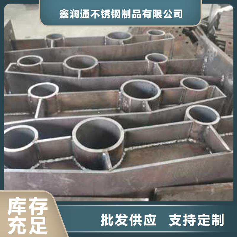 停车场隔离护栏质优价廉
