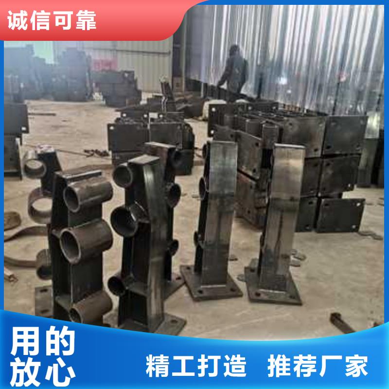 可定制的201不锈钢复合管桥梁护栏供货商