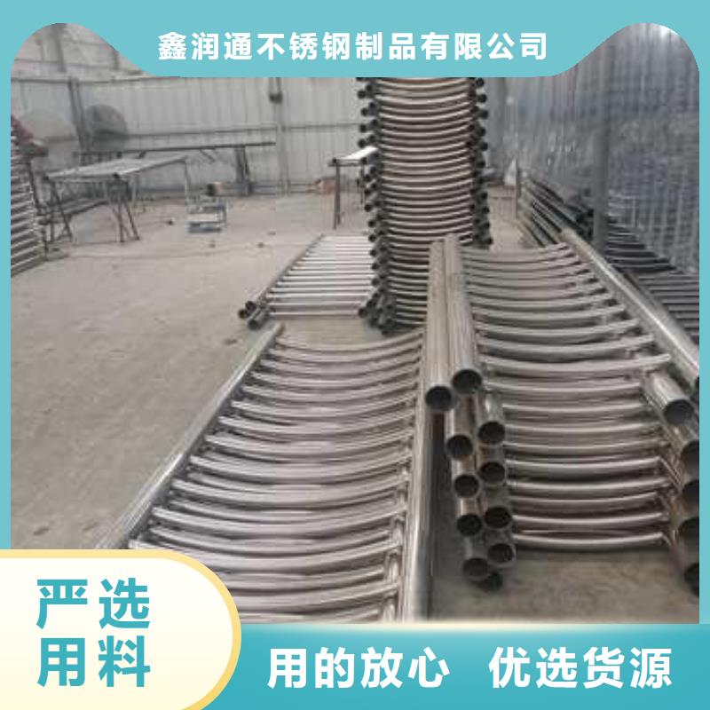 人行道路护栏保质保量