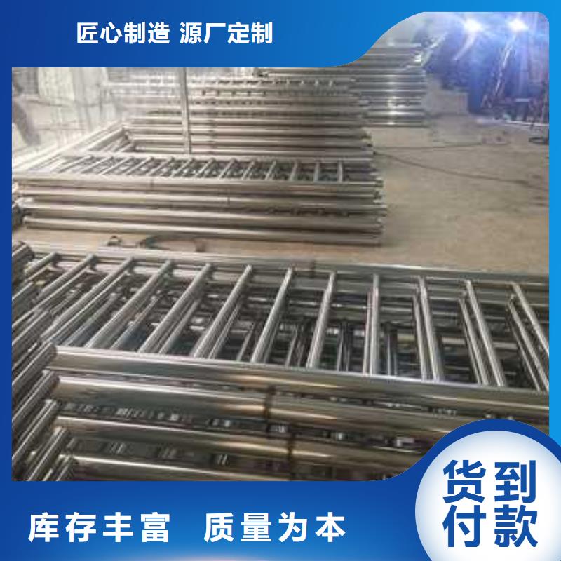 高速防撞护栏精选原材料