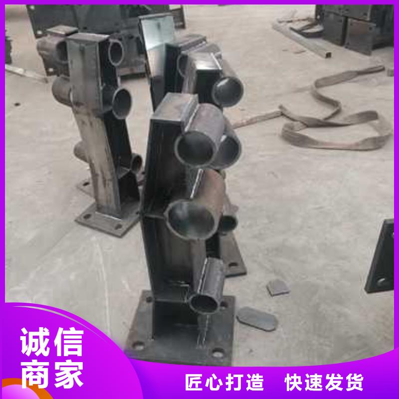桥梁不锈钢防撞护栏哪里质量好