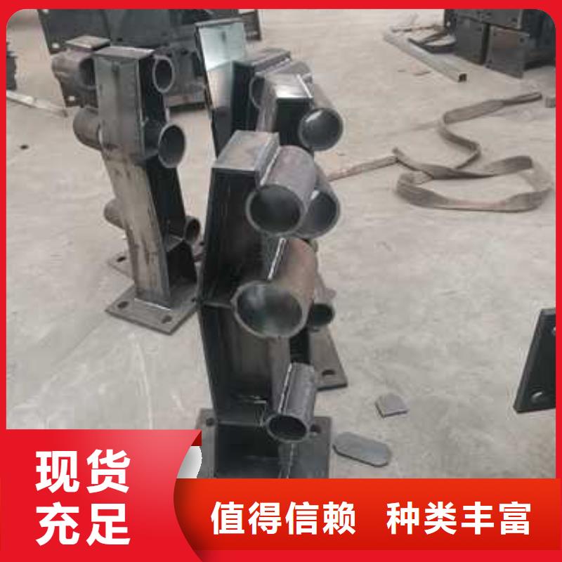 护栏防撞栏杆零售切割价格