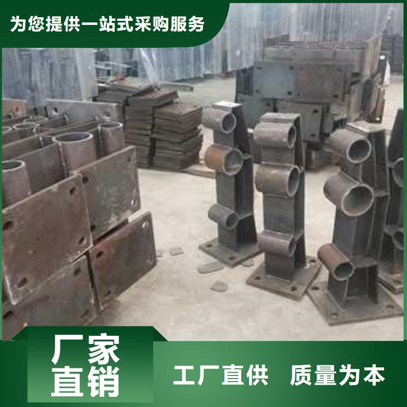 桥梁上的防撞护栏性价比高