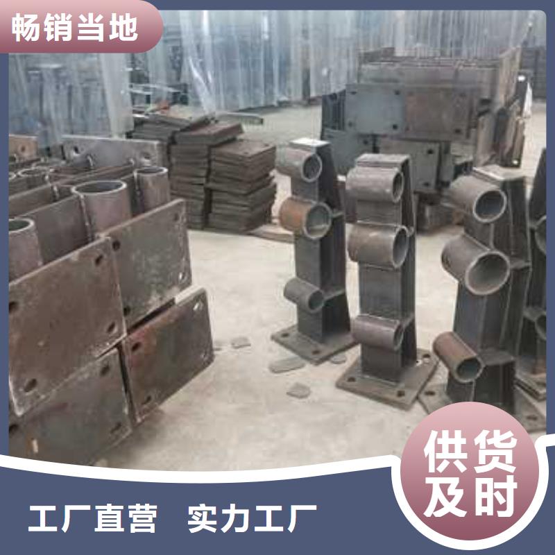 钢护栏规格齐全