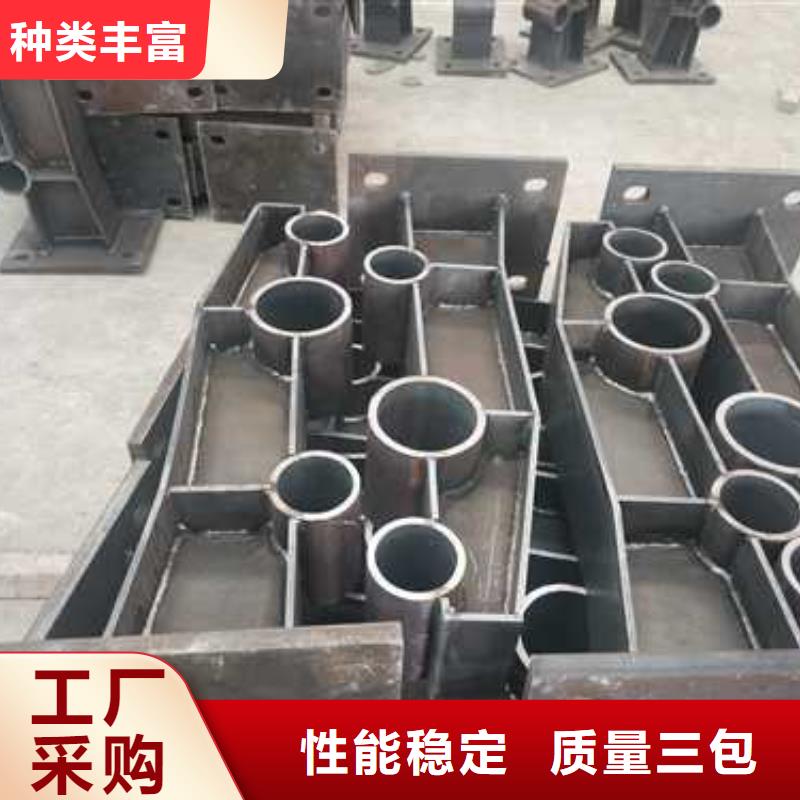 护栏防撞栏杆欢迎采购