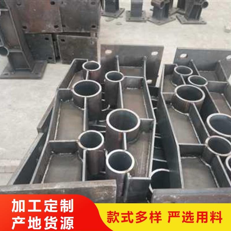道路防撞护栏欢迎采购