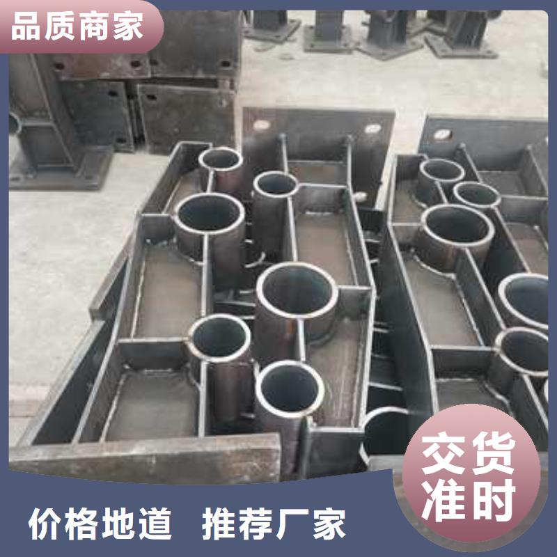 201不锈钢复合管栏杆可定制厂家