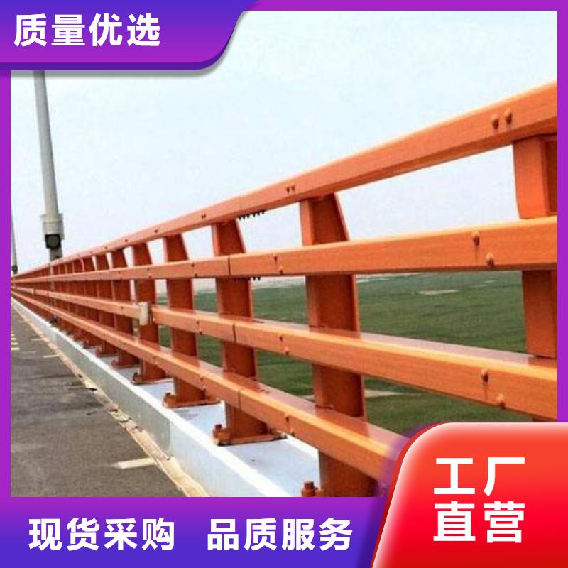 桥梁不锈钢防撞护栏只做精品